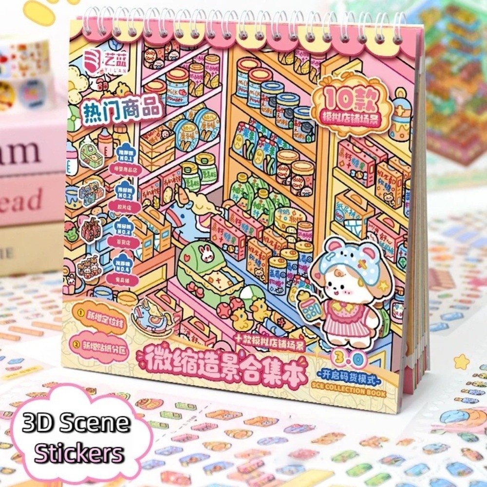 Pet Supplies Plus - Nuevo Libro de Pegatinas DIY de