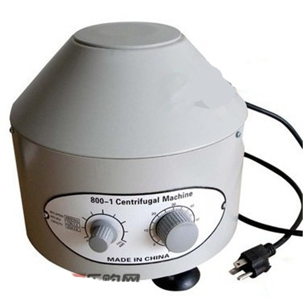 Centrifugadora de laboratorio  - Pet X Supplies & Tack Reviews reseña y precio