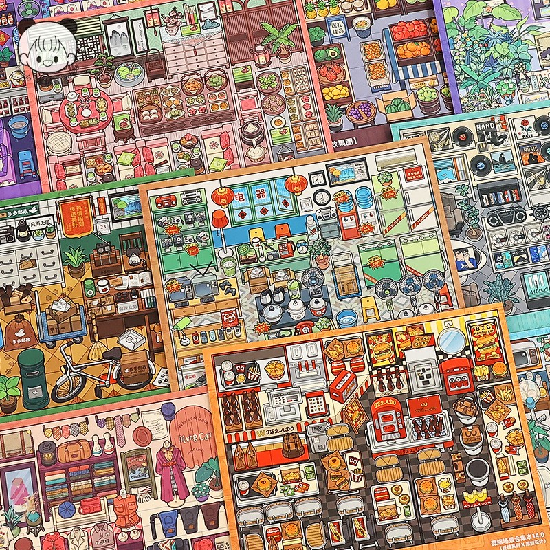 Álbum de pegatinas 3D de gran  - Pet Supplies Plus reseña y precio